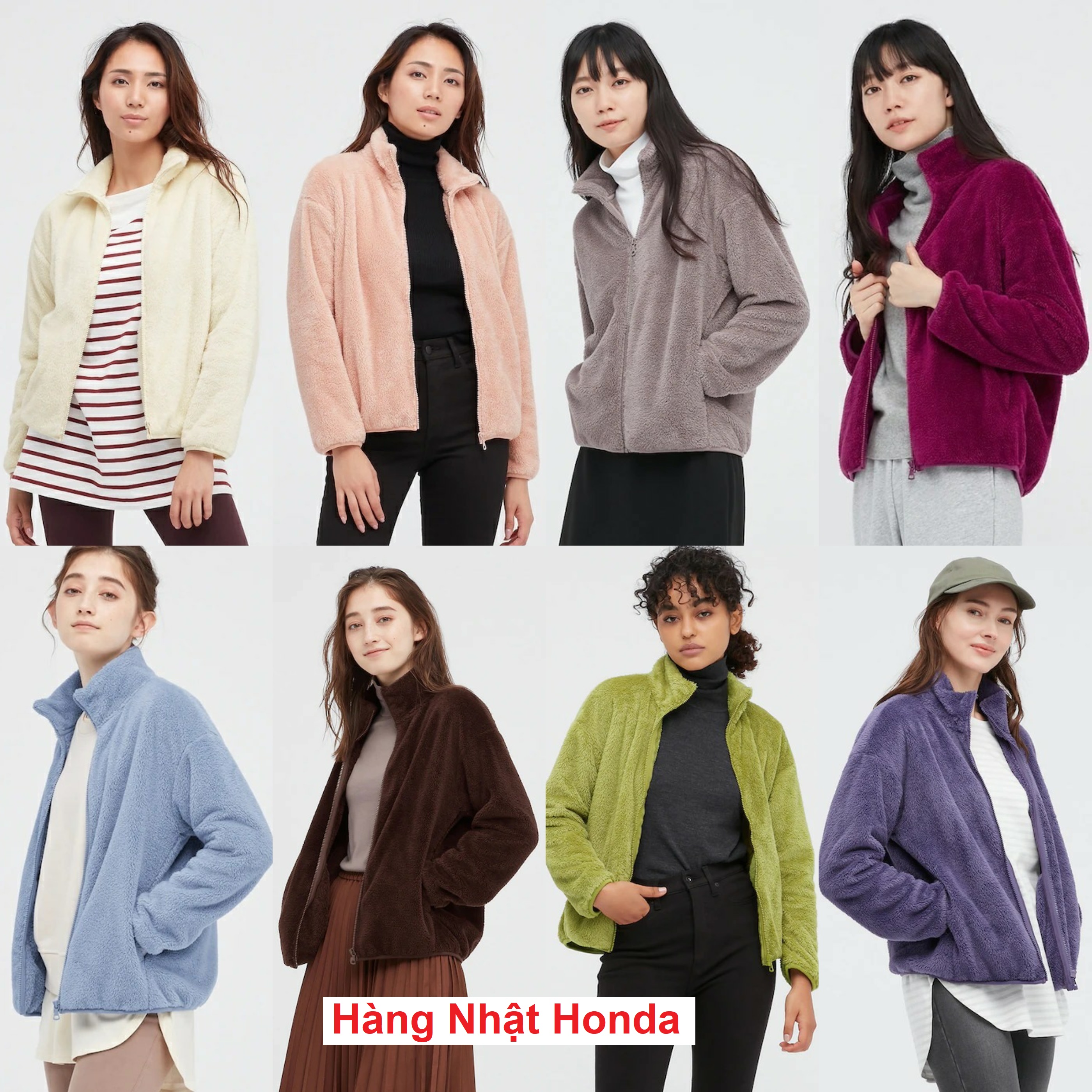 Áo khoác lông cừu 2 mặt Nữ Uniqlo - Nhật Bản