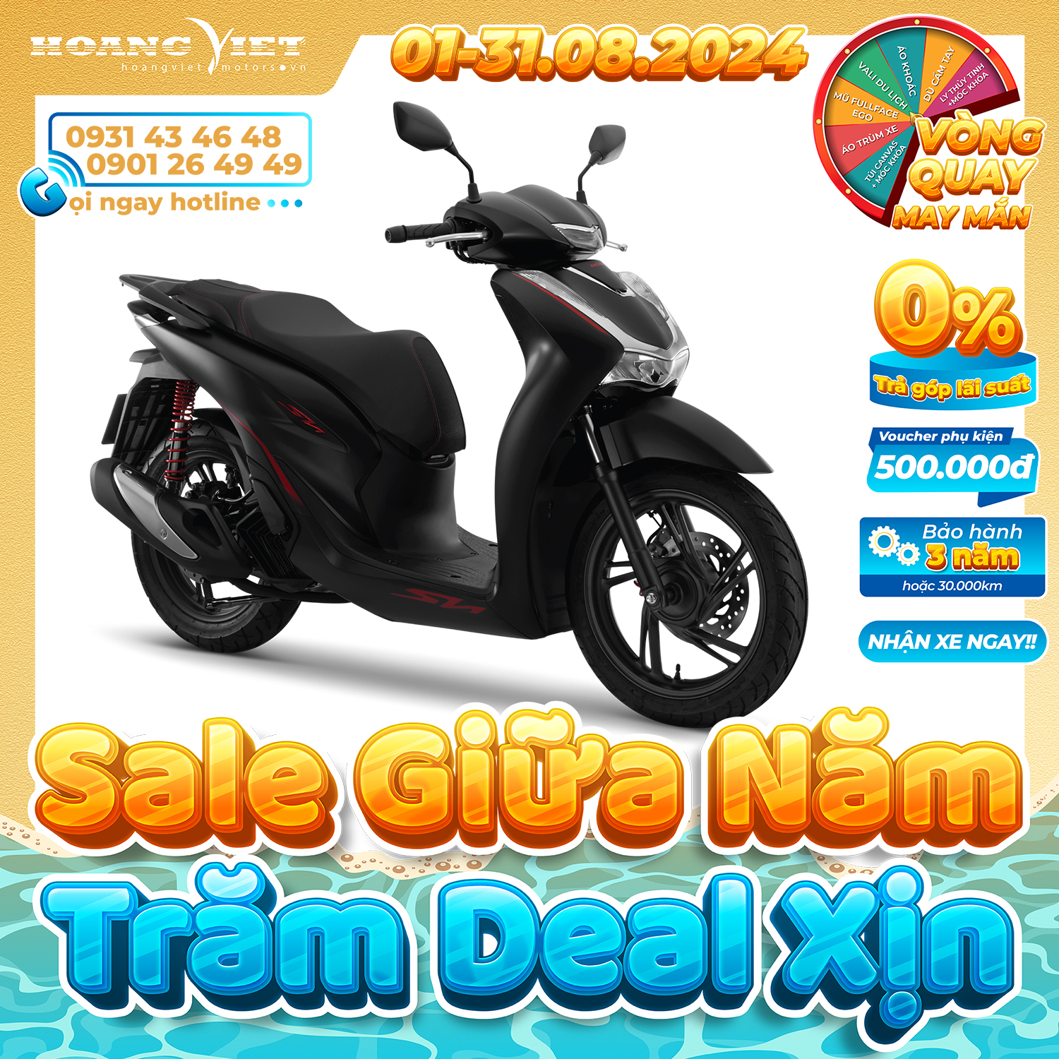 Xe Máy Honda SH125i 2024 - Phiên Bản Đặc Biệt