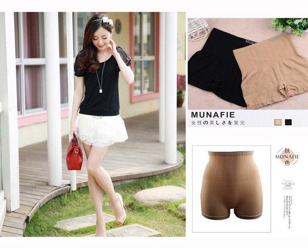 Quần mặc trong váy gen nịt bụng MUNAFIE hàng xuất Nhật Cao Cấp