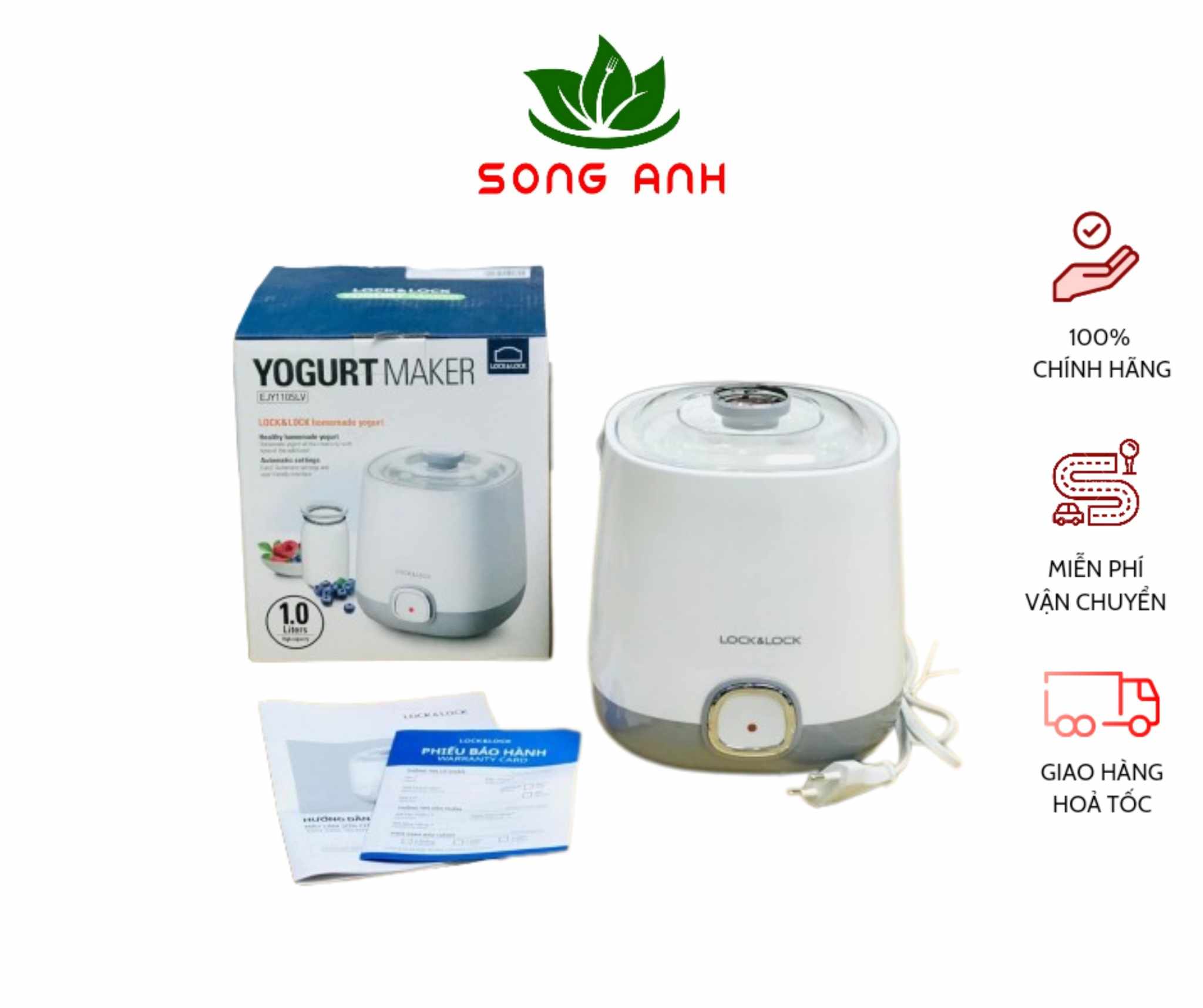 Máy làm sữa chua Lock&Lock EJY110SLV (1000ml)- Hàng chính hãng bảo hành 12 tháng