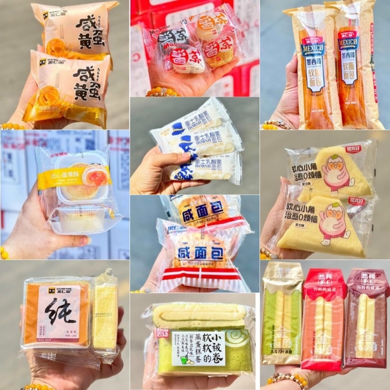 (Lẻ 1 Bánh ) Bánh Tươi Đài Loan LOẠI 1 MIX VỊ Tự Chọn mặn, ngọt, sữa chua, bông lan, hấp phô mai, kẹp sữa thơm ngon