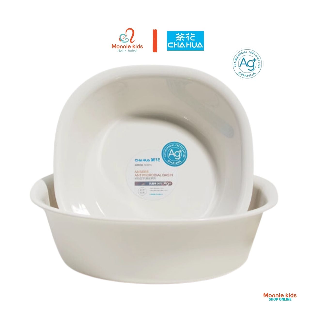 Chậu rửa mặt tráng bạc cho bé, thau rửa cho trẻ kháng khuẩn an toàn - Monnie Kids