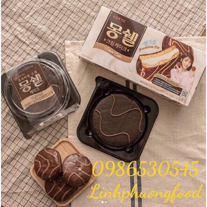 Bánh mongswell nhân kem lotte hộp 192 gram - nhập khẩu hàn quốc