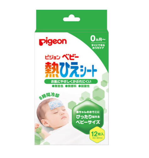 MIẾNG DÁN HẠ SỐT CHO BÉ SƠ SINH PIGEON (HỘP 12 MIẾNG) - HÀNG NỘI ĐỊA NHẬT