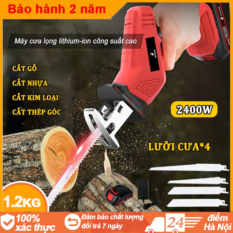 Máy cưa kiếm dùng pin 2400W,Máy cưa pin cầm tay cao cấp-có chổi than,Máy cưa gỗ cầm tay pin,Thiết kế đèn LED,Cắt kim loại, gỗ, thịt đông lạnh và các mặt hàng khác