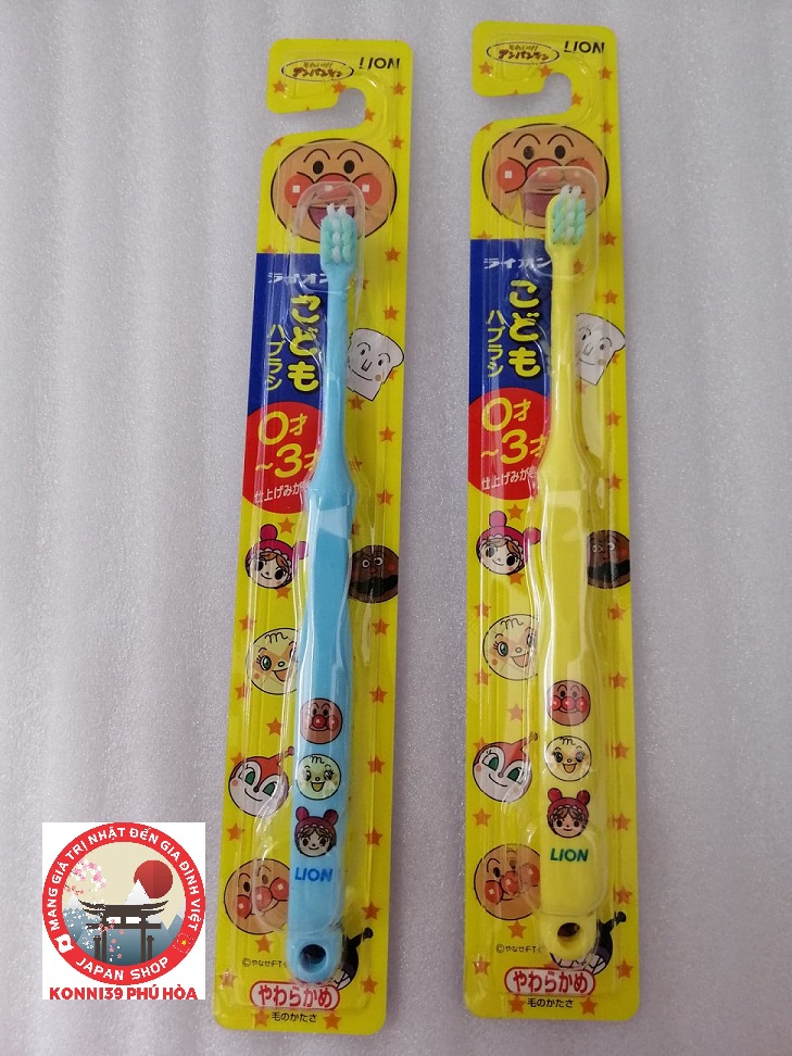 Bàn chải đánh răng trẻ em Lion hình Apaman cho bé từ 0 đến 3 tuổi - Hàng nội địa Nhật