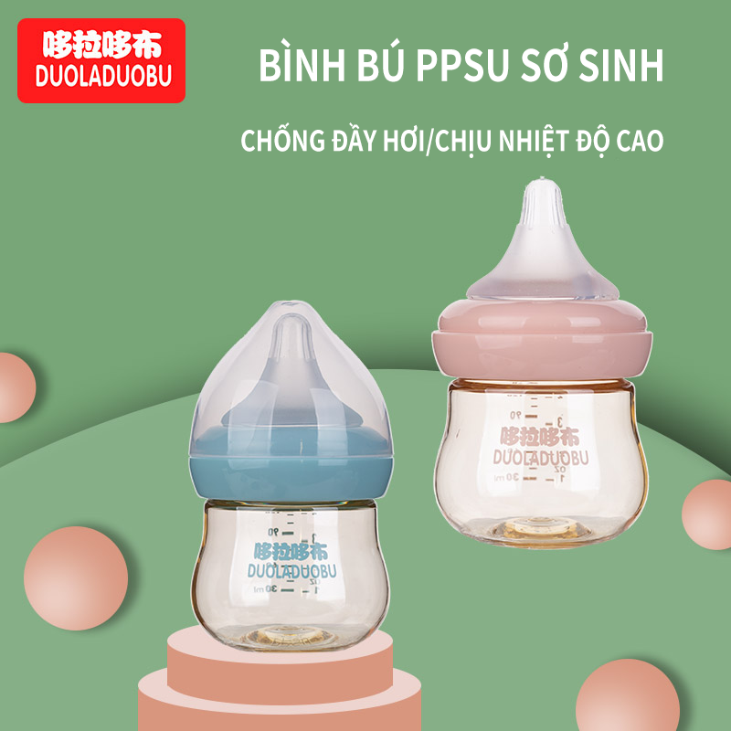 bình bú phụ trợ cho bé chống đầy hơi sơ sinh bình bú nhỏ 120mlppsu