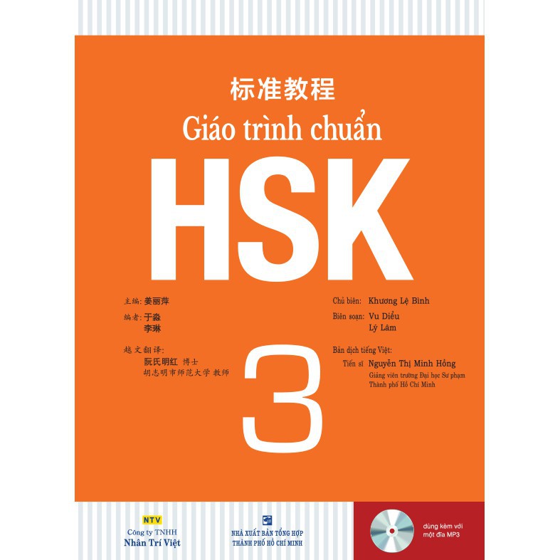 Sách - giáo trình chuẩn hsk 3
