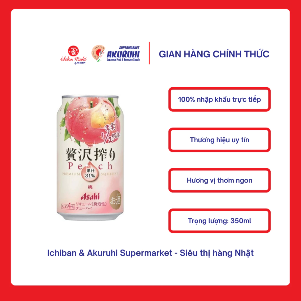 [Ichiban Market] Nước Trái Cây Có Cồn Vị Đào Asahi Shibori Momo 350ml