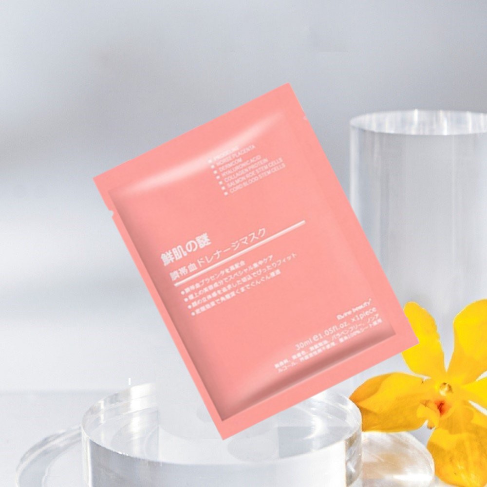 Mặt Nạ Nhau Thai Cừu Nhật Bản Công Nghệ Tế Bào Gốc Cuống Rốn Cừu Chăm Sóc Da Dưỡng Ẩm, Sáng Da Rwine Beauty Stem Cell Placenta Mask