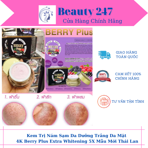 [HCM]Kem Nám Sạm Da Dưỡng Trắng Berry 4K Plus Extra Whitening 5X Mẫu Mới Thái Lan Hộp 20gram