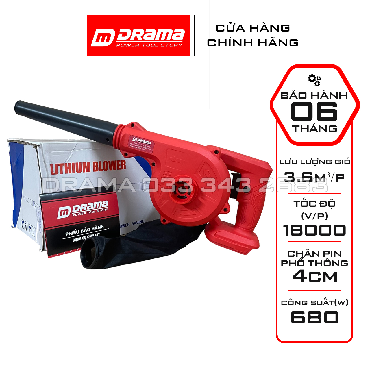 Thân máy thổi bụi dùng pin DRAMA Chân pin phổ thông 4cm