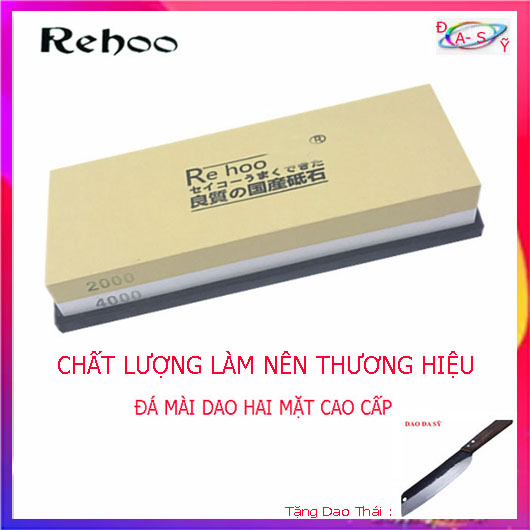 Đá mài dao cao cấp hai mặt độ nhám độ mịn lưới 2000 - 4000 mài trắng corundum đá bùn mài sắc