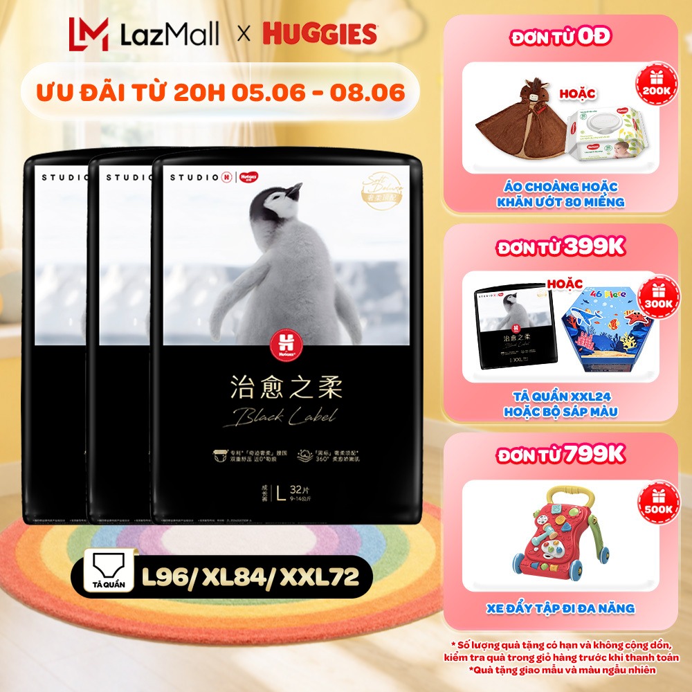 Combo 3 Tã dán/quần Huggies Black Label size M36/L32/XL28/XXL24 miếng