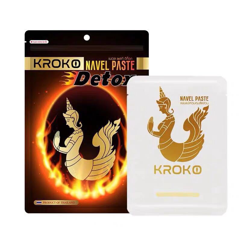  Miếng Dán Giảm Mỡ Bụng Mỡ Đùi Mỡ Bắp Tay Cấp Tốc Chính Hãng Chiết Xuất Tự Nhiên,An Toàn - GK Chính Hãng 