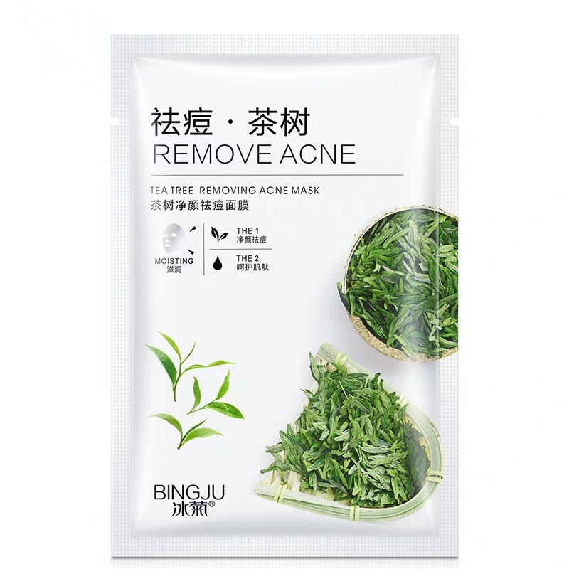 Mặt nạ BINGJU tràm trà ngăn ngừa mụn kiềm dầu Teatree Removing Acne Mask mặt-nạ trà-xanh BIJU01