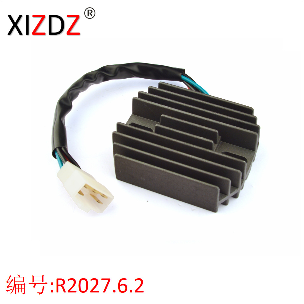 Thích Hợp Cho  SUZUKI DR650S VL1500 DR800  Suzuki Xe Máy CHỈNH LƯU