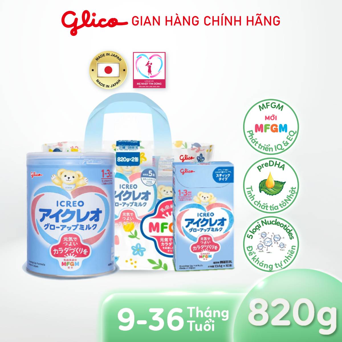 (FREEESHIP-QUÀ) Sữa Bột Dinh Dưỡng Glico Icreo Grow-Up Milk - Sữa Nhật Được Ưa Chuộng Cung Cấp Dinh Dưỡng Cân Bằng Phát Triển Toàn Diện Cho Bé