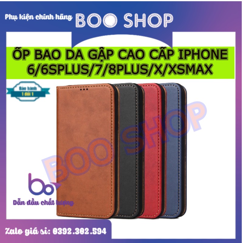 Ốp da nắp gập dạng ví đựng thẻ tín dụng có nam châm nắp gập cho IPHONE  6/6S/6Plus/7/7P/8Plus/X/XS/XSMAX/11PROMAX/12/12promax/13/13promax