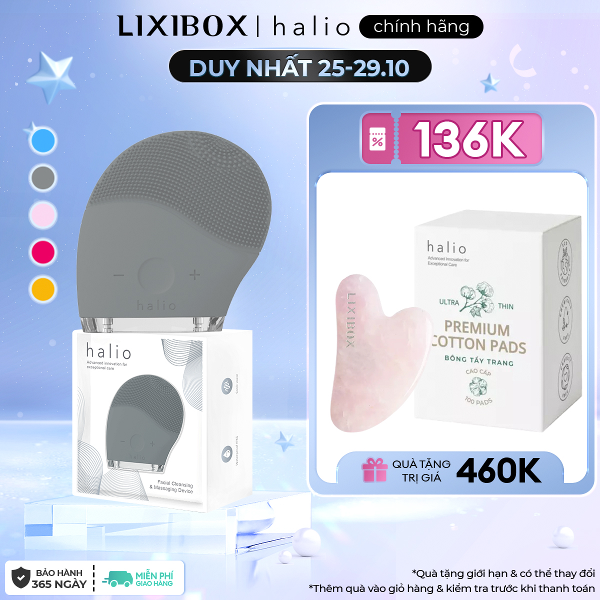 Máy Rửa Mặt Sóng Âm Dành Cho Mọi Loại Da Halio Facial Cleansing & Massaging Device Limited Edition - Màu Grey Smoke