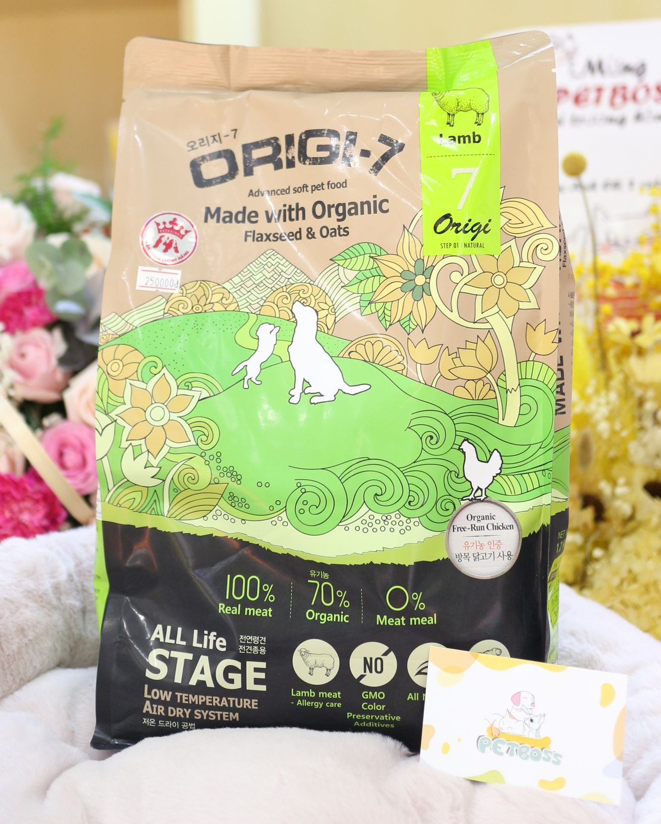 Thức ăn hạt mềm hữu cơ thịt cừu origi 7 chính hãng