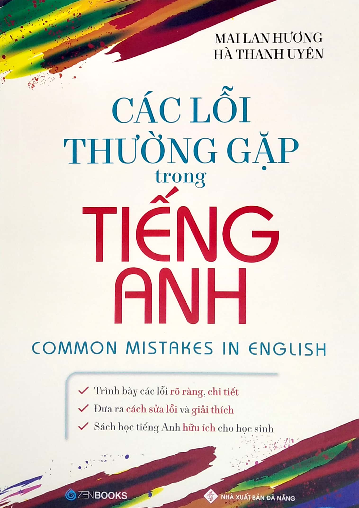 Common Mistakes in English