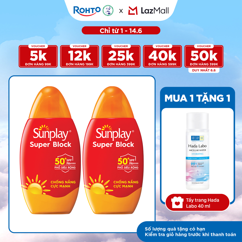[VB] Bộ 2 Kem chống nắng Sunplay cực mạnh, ngừa đen sạm da hiệu quả dạng sữa Sunplay Super Block SPF 50+, PA++++ 70g