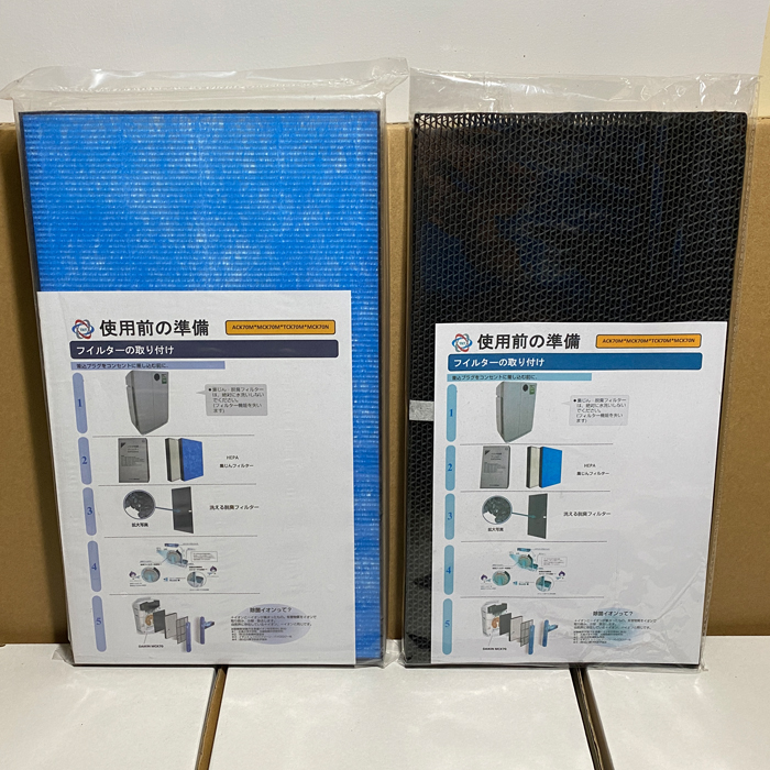Màng lọc máy lọc khí Daikin ACK70, MCK70, TCK70, TACK70