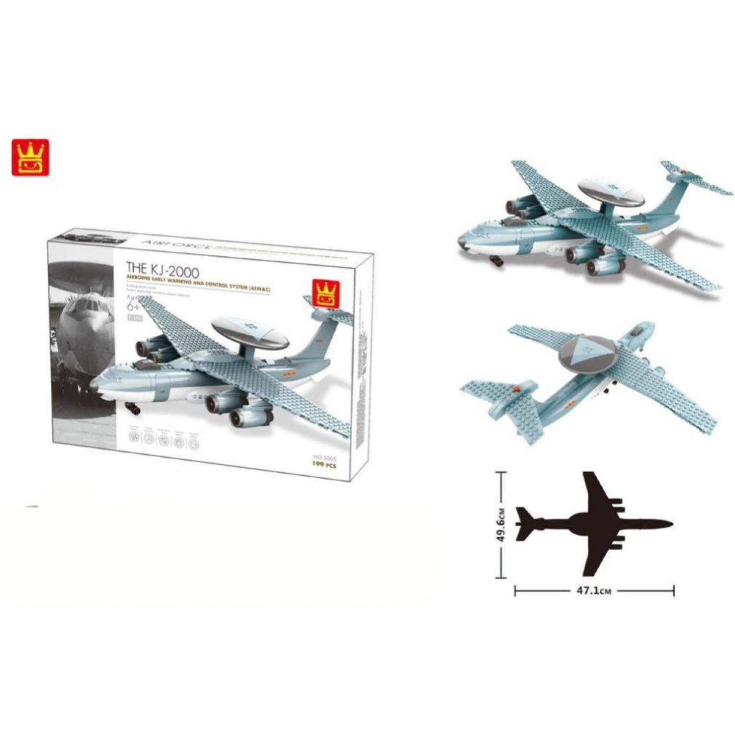 Lắp ráp ɡhép hình máy bay chiến đấu 5005