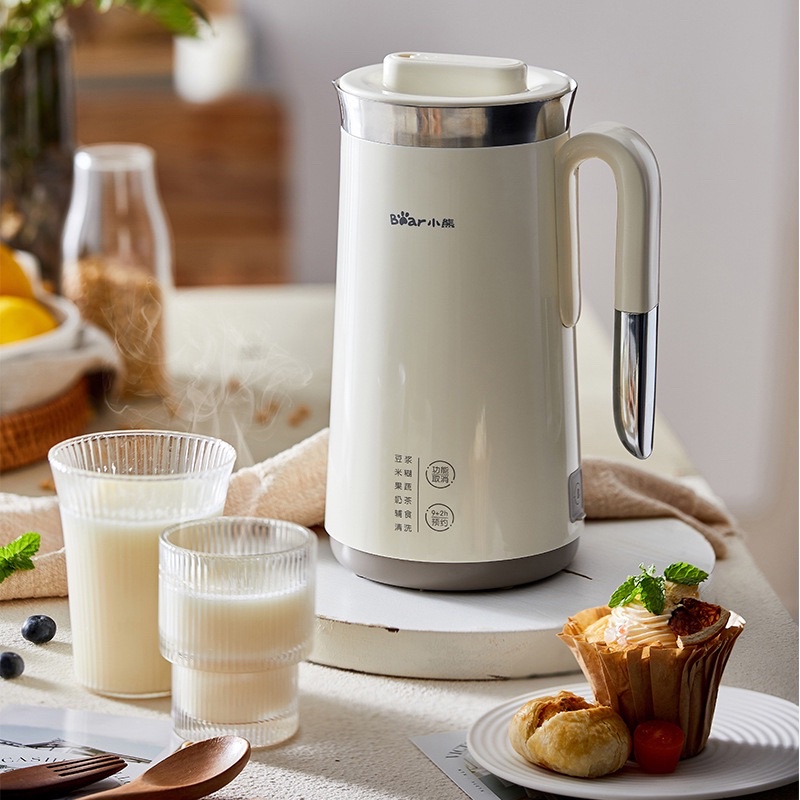 Máy xay nấu sữa hạt mini bear djj-c05h1/djj-b04u1 trắng
