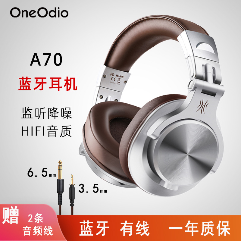 Oneodio tai nghe màn hình bluetooth không dây gắn trên đầu âm thanh nổi nóng ngoại thương dj tai nghe có dây bàn trộn