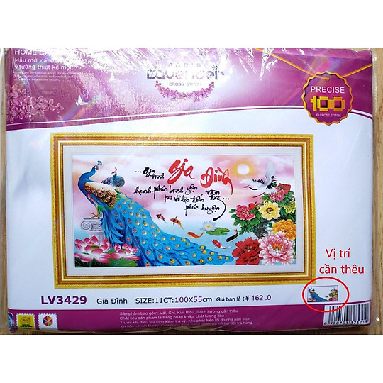 [HCM]Tranh thêu chữ thập gia đình công xanh hoa mẫu đơn LV3429 - kích thước 100 * 55