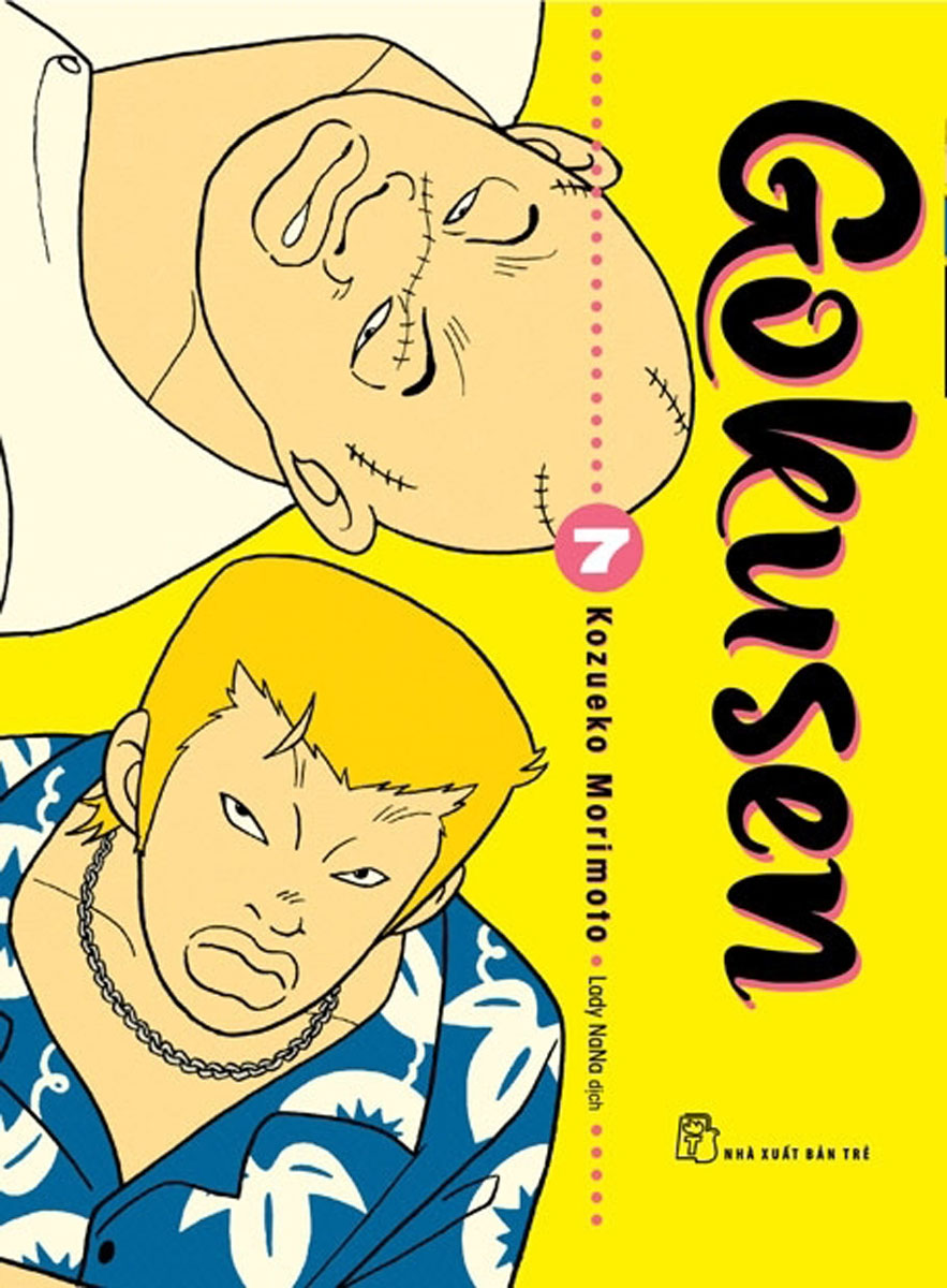 Nxb trẻ - truyện tranh - gokusen 07