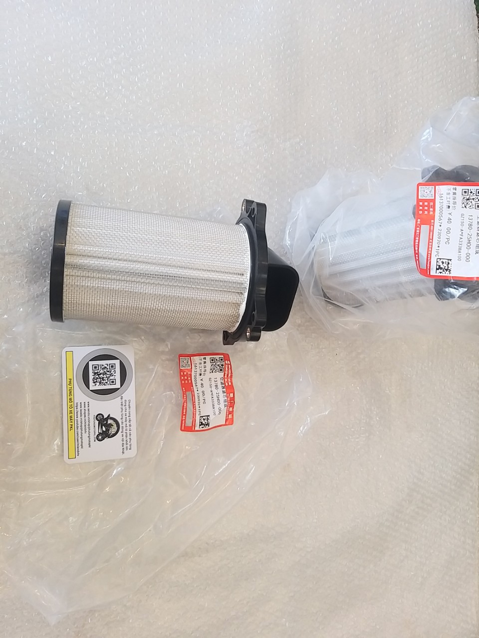 Lọc gió lọc không khí Suzuki GZ150A 125 Chính hãng Suzuki