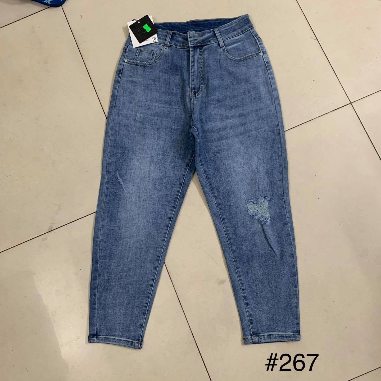 Quần jean baggy rách 61-86kg vải co giãn 4 chiều