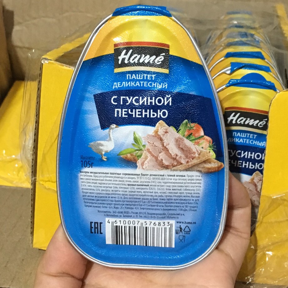 Pate Gan Ngỗng Hame 105gr nhập khẩu Nga