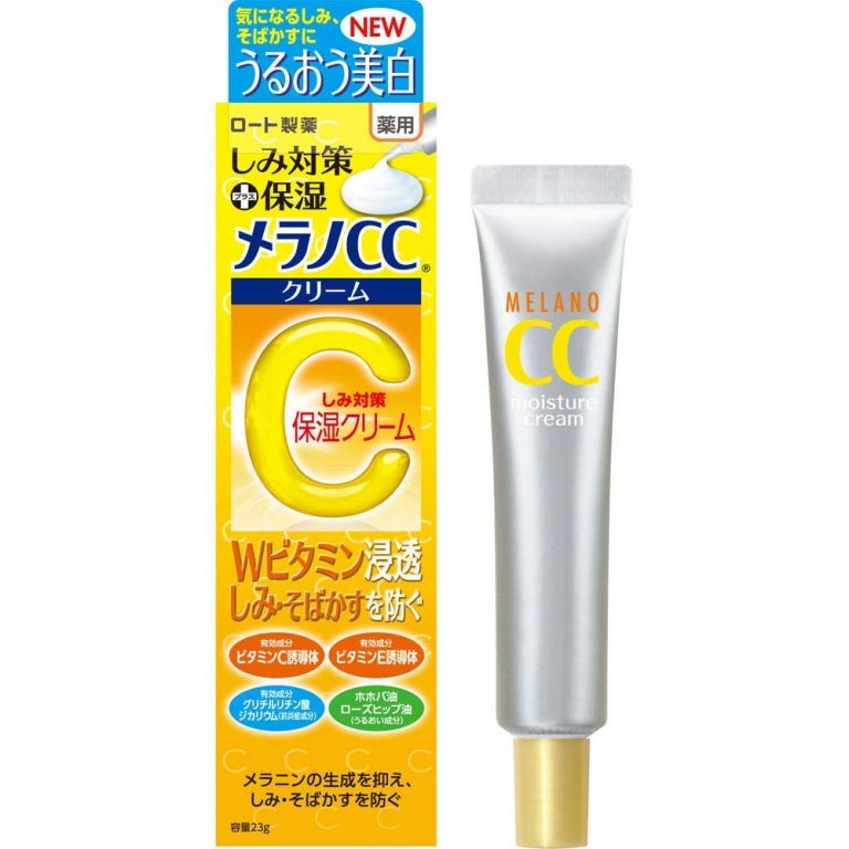 Kem dưỡng trắng da giảm thâm CC Melano Moisture Cream 23g