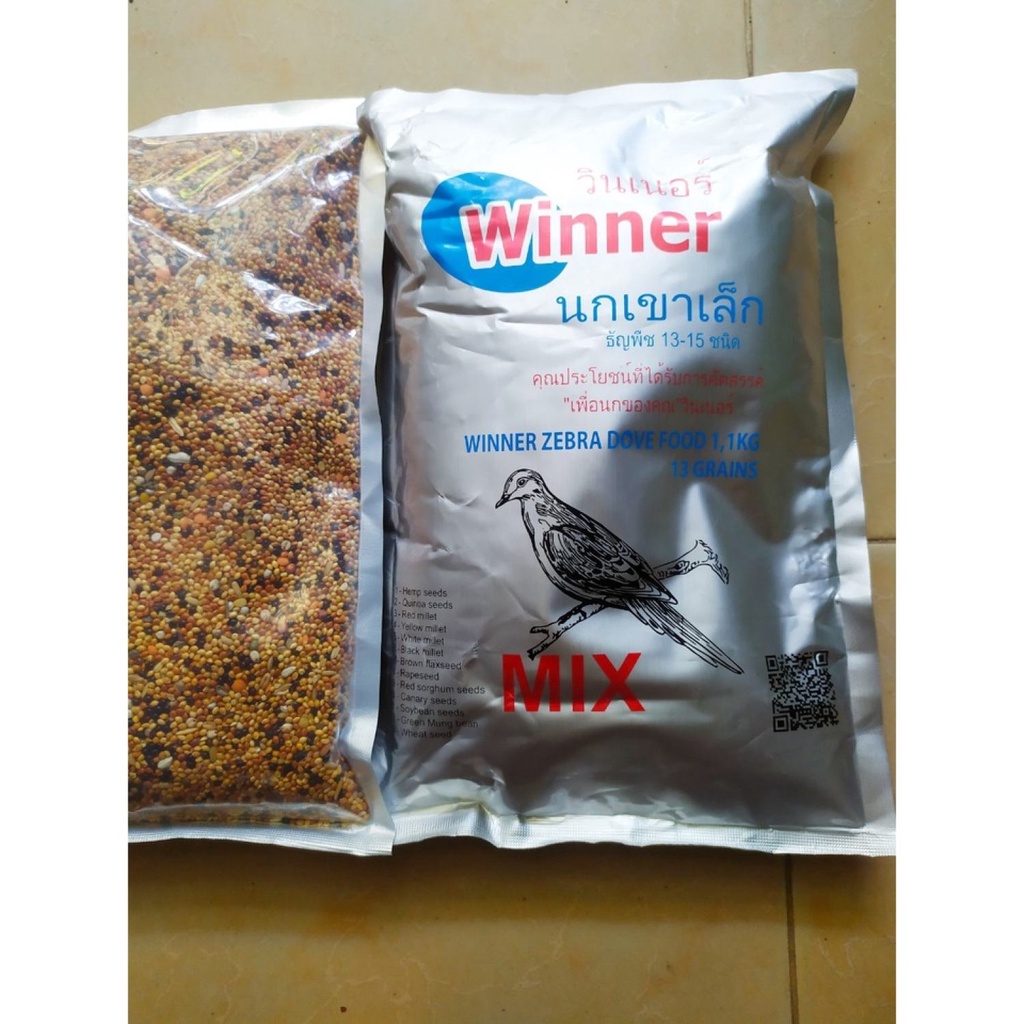 1Kg thức ăn chim Cu Gáy Ngũ Cốc Chim Cu Gáy Thức Ăn cho chim Cu Thái Lan Winner