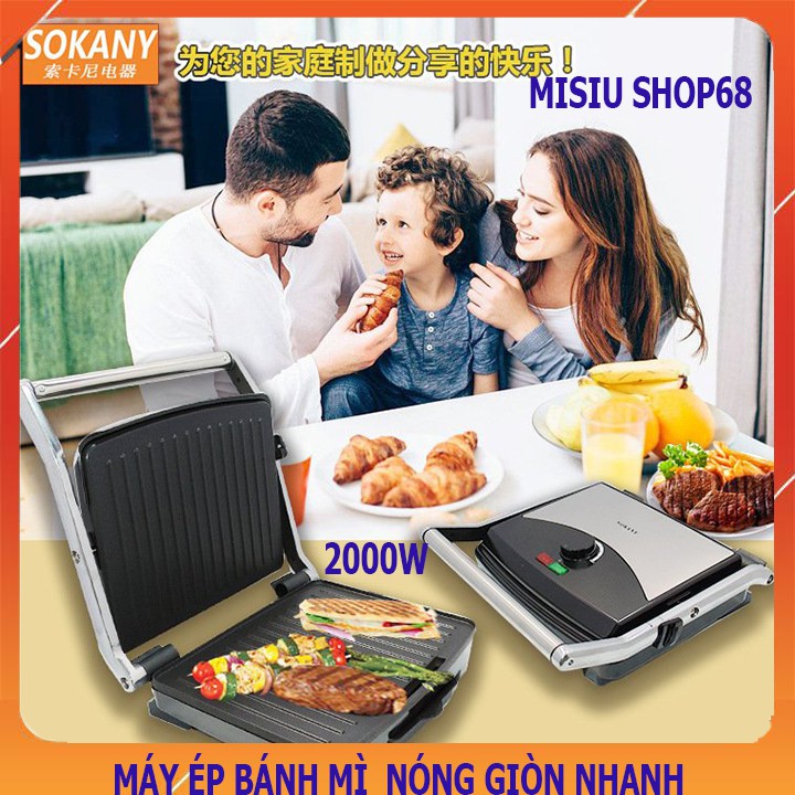 Máy ép bánh mì,máy kẹp bánh mì,máy nướng bánh mì công suất 2000W,ép nướng nóng nhanh