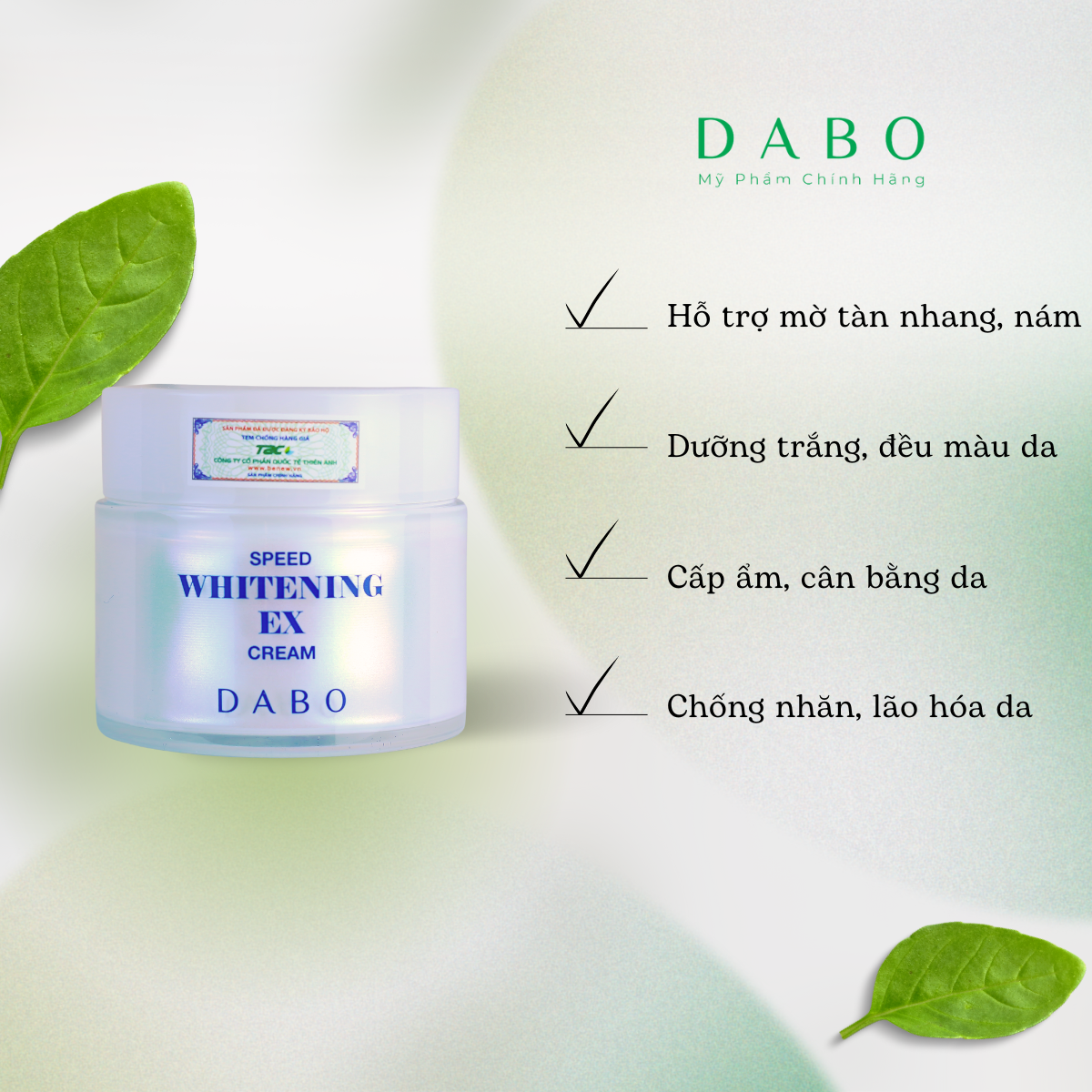 Kem đêm dưỡng trắng da Dabo Speed Whitening Ex Cream
