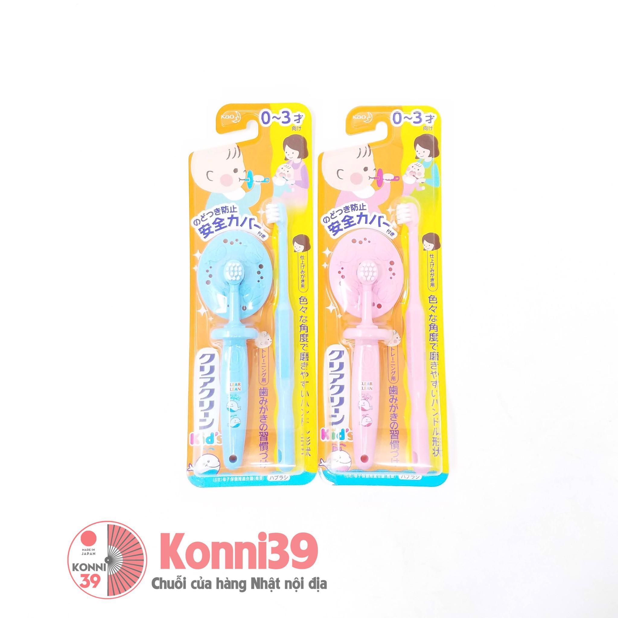 BỘ 2 BÀN CHẢI ĐÁNH RĂNG CHO BÉ TỪ 1- 3 TUỔI KAO - HÀNG NỘI ĐỊA NHẬT, bàn chải được thiết kế dành riêng cho bé từ 1- 3 tuổi giúp bé tập đánh răng dễ dàng, thiết kế đáng yêu, an toàn cho bé, Kao Clear Clean Kids
