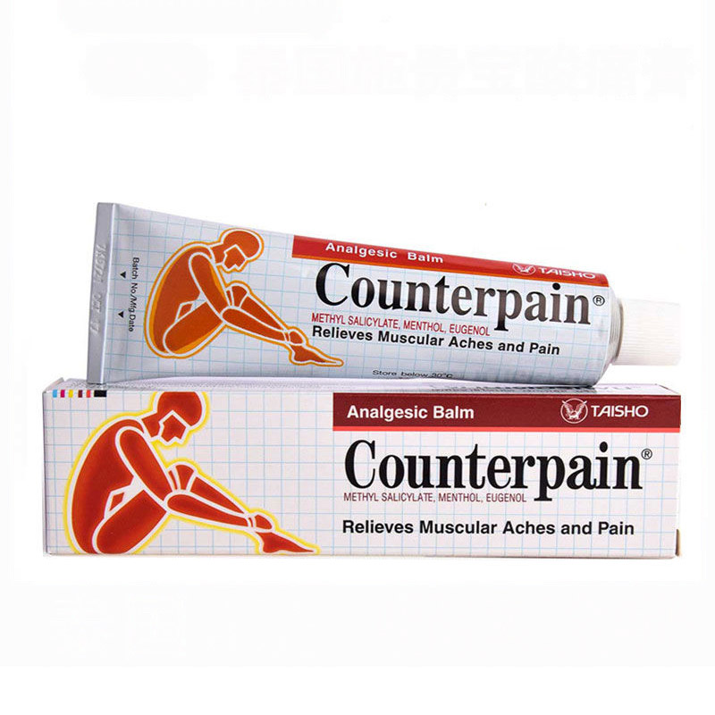 Dầu xoa bóp counterpain thái lan nóng 120g