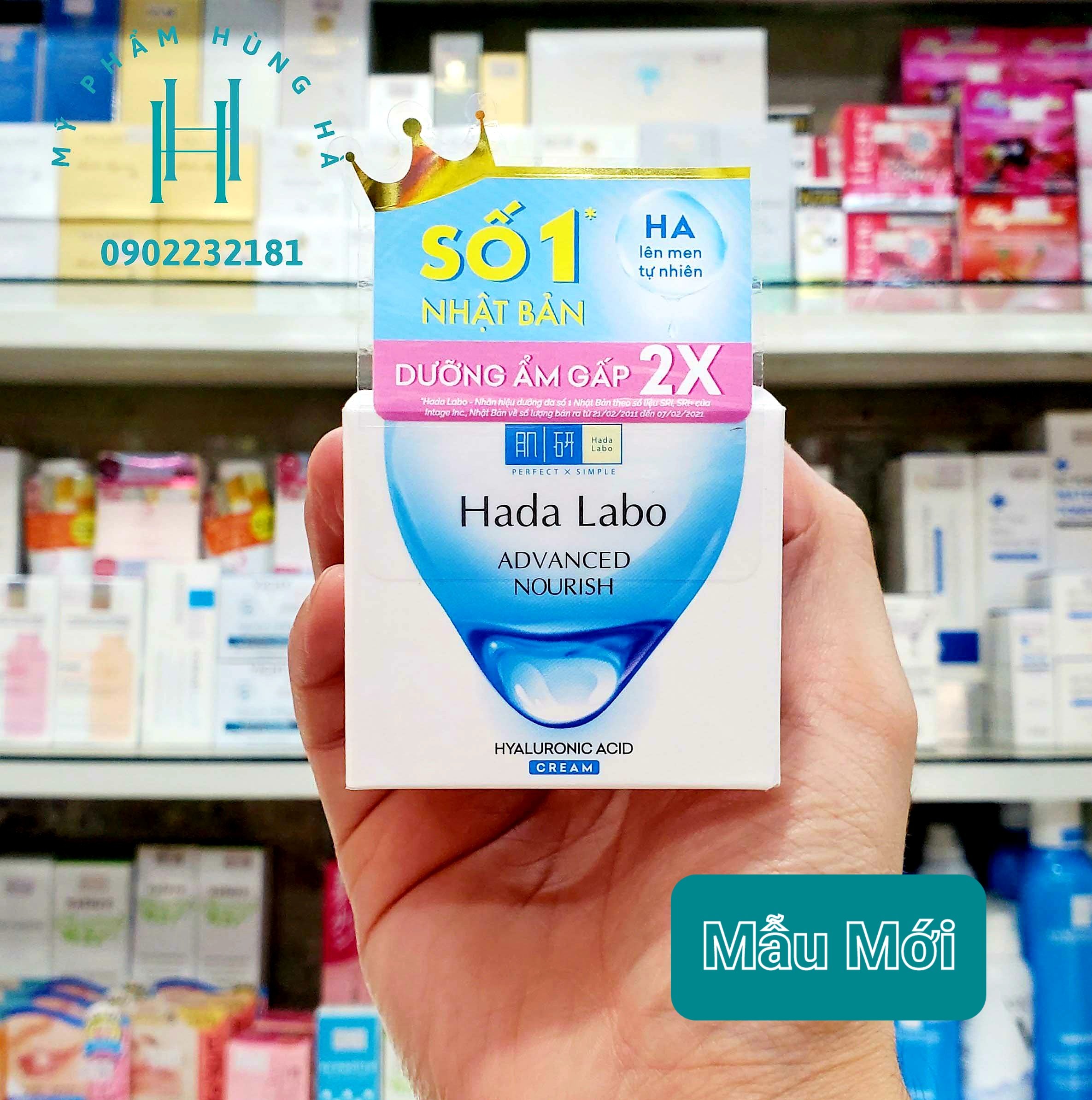 Kem dưỡng Hada Labo, kem dưỡng da, dưỡng ẩm da tối ưu Hada Labo Advanced Nourish Hyaluron Cream 50g