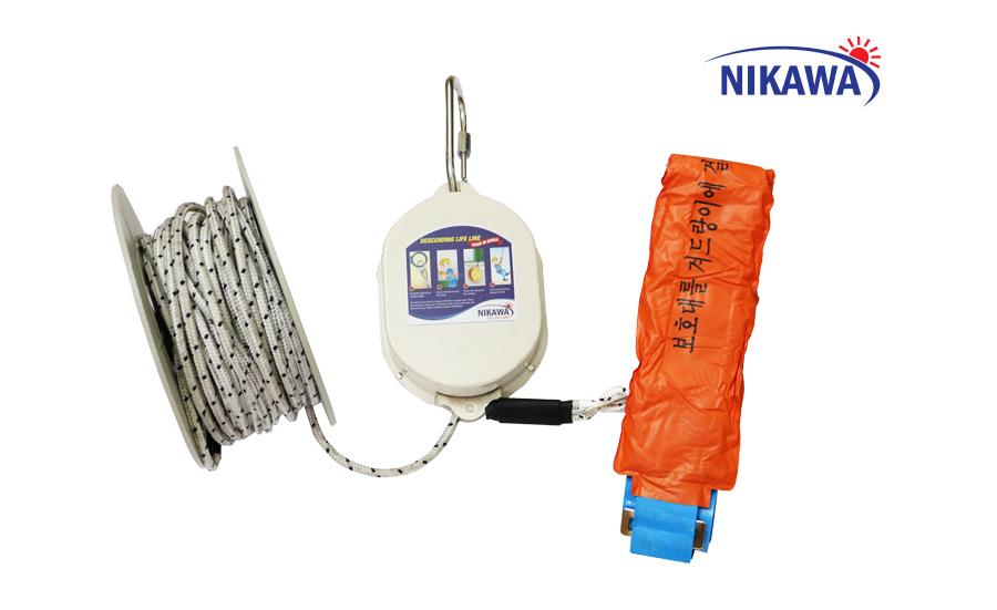 Bộ dây thoát hiểm tự động nikawa - hàn quốc 9m - tầng 2-3