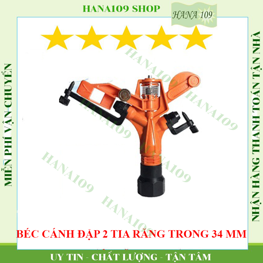 Béc tưới cây phun cánh đập 2 tia răng trong 34 răng ngoài 27 kiểu Thổ Nhĩ Kỳ chuyên dùng tưới cây công nghiệp cây ăn quả cỏ trồng