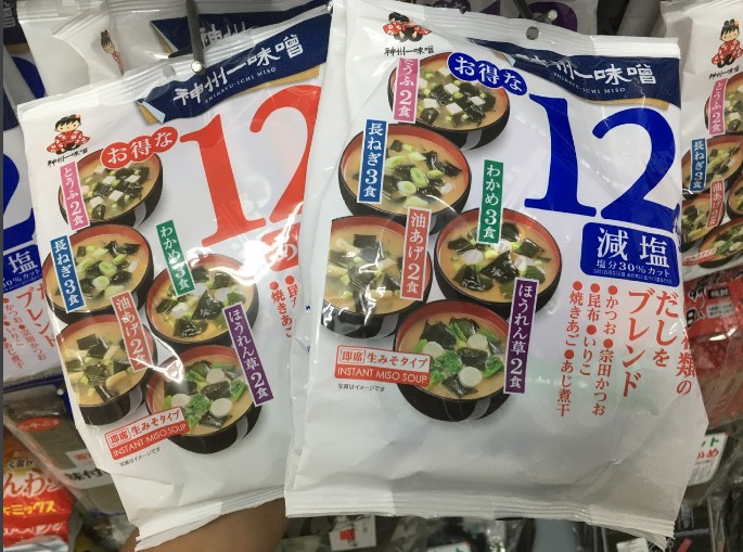 Súp Miso ăn liền Shinsyuichi 12 gói Nhật Bản
