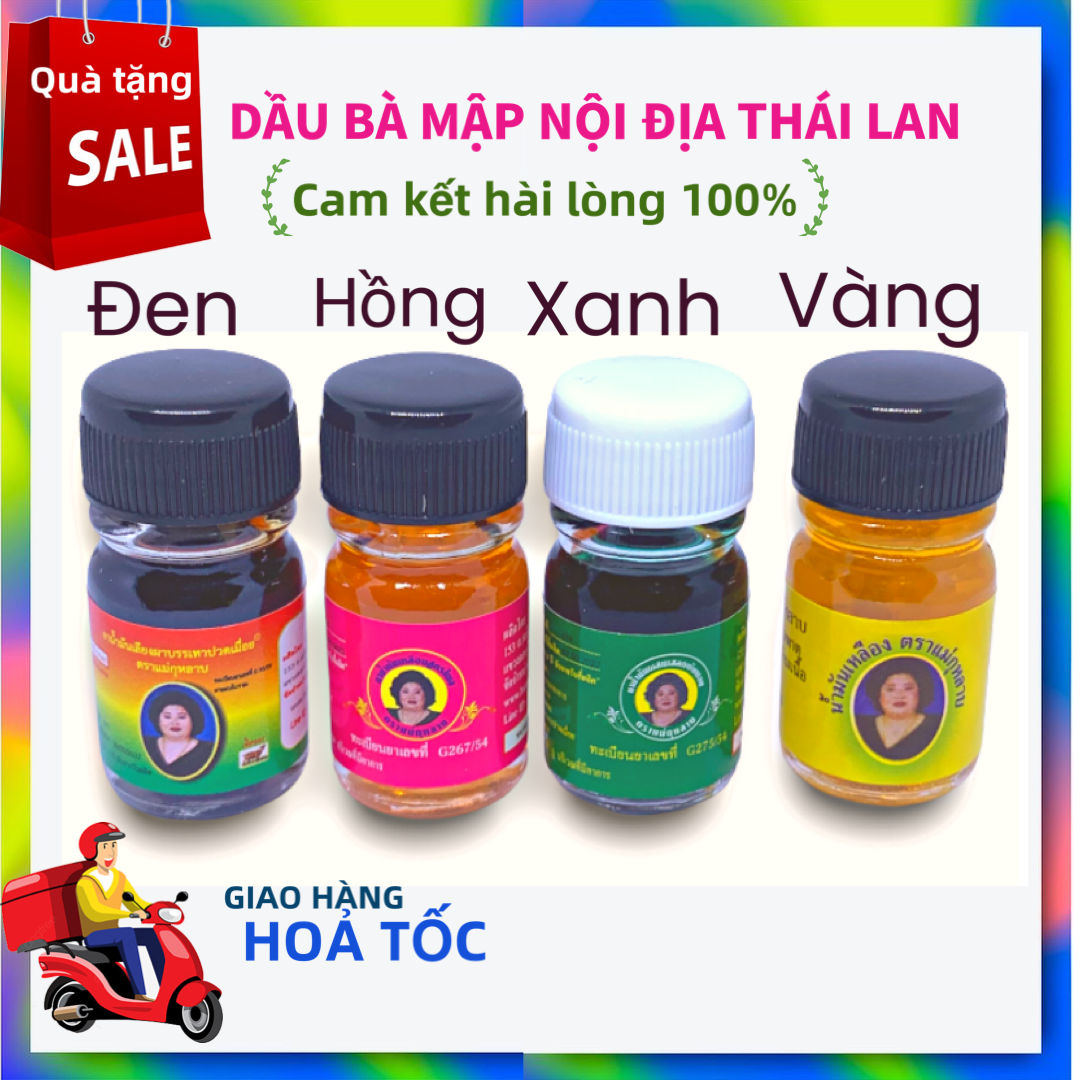 Dầu bà mập thái lan đủ màu 3ml- hàng nội địa