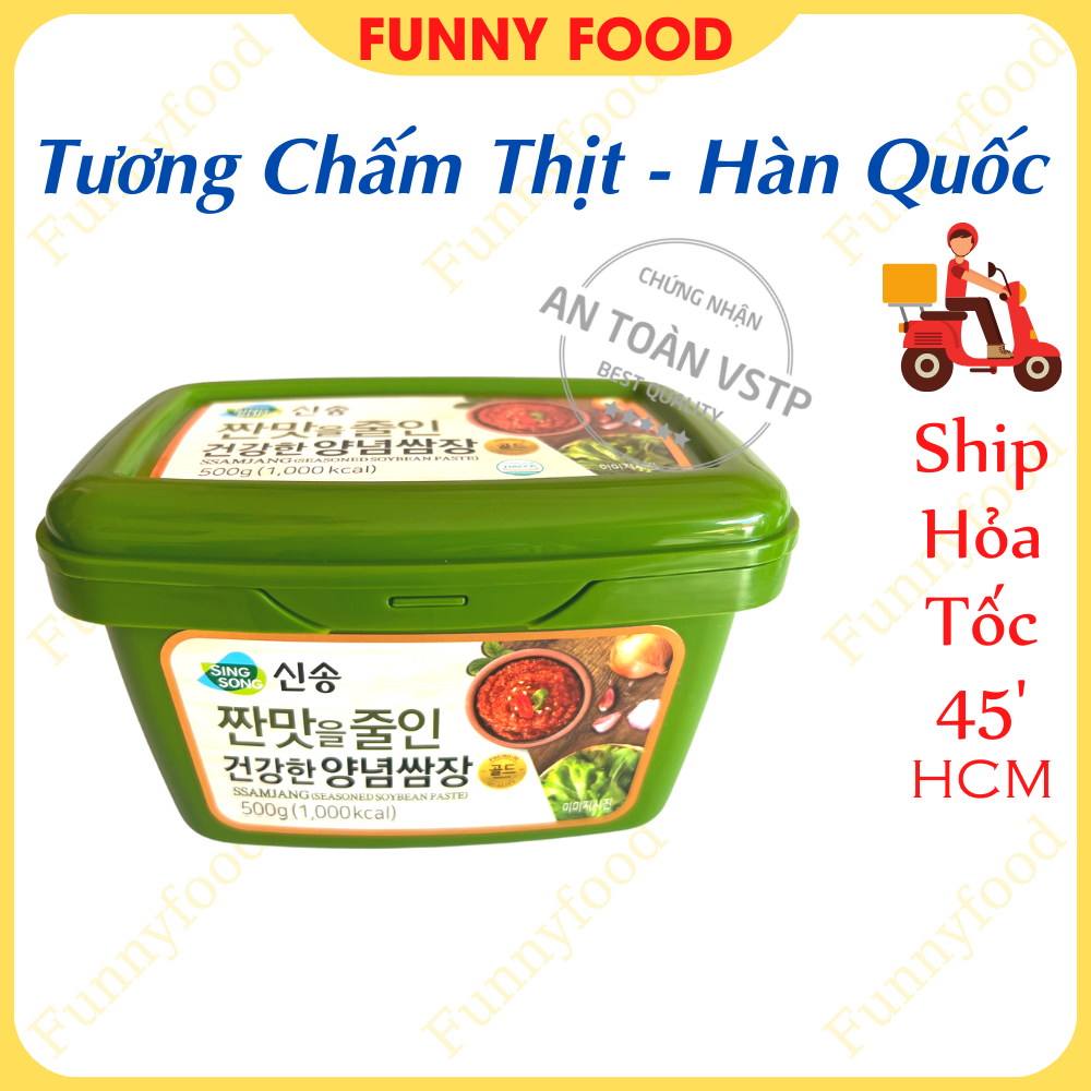 Tương chấm thịt nướng hàn quốc – đồ chấm thịt bbq – - funnyfood