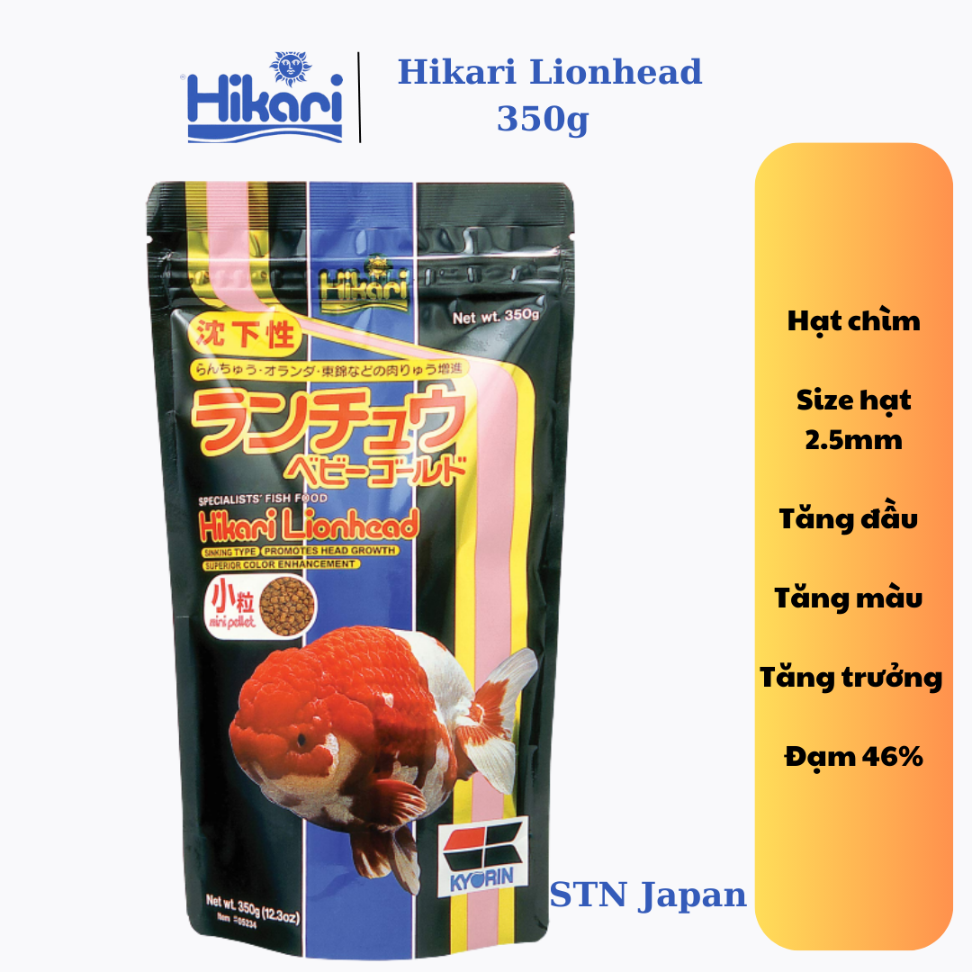 Cám cá vàng tăng đầu tăng màu Hikari lionhead 350gr