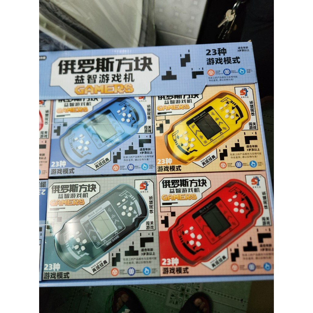 Đồ chơi máy game xếp hình game xếp gạch rèn tư duy nhanh nhẹn cho bé